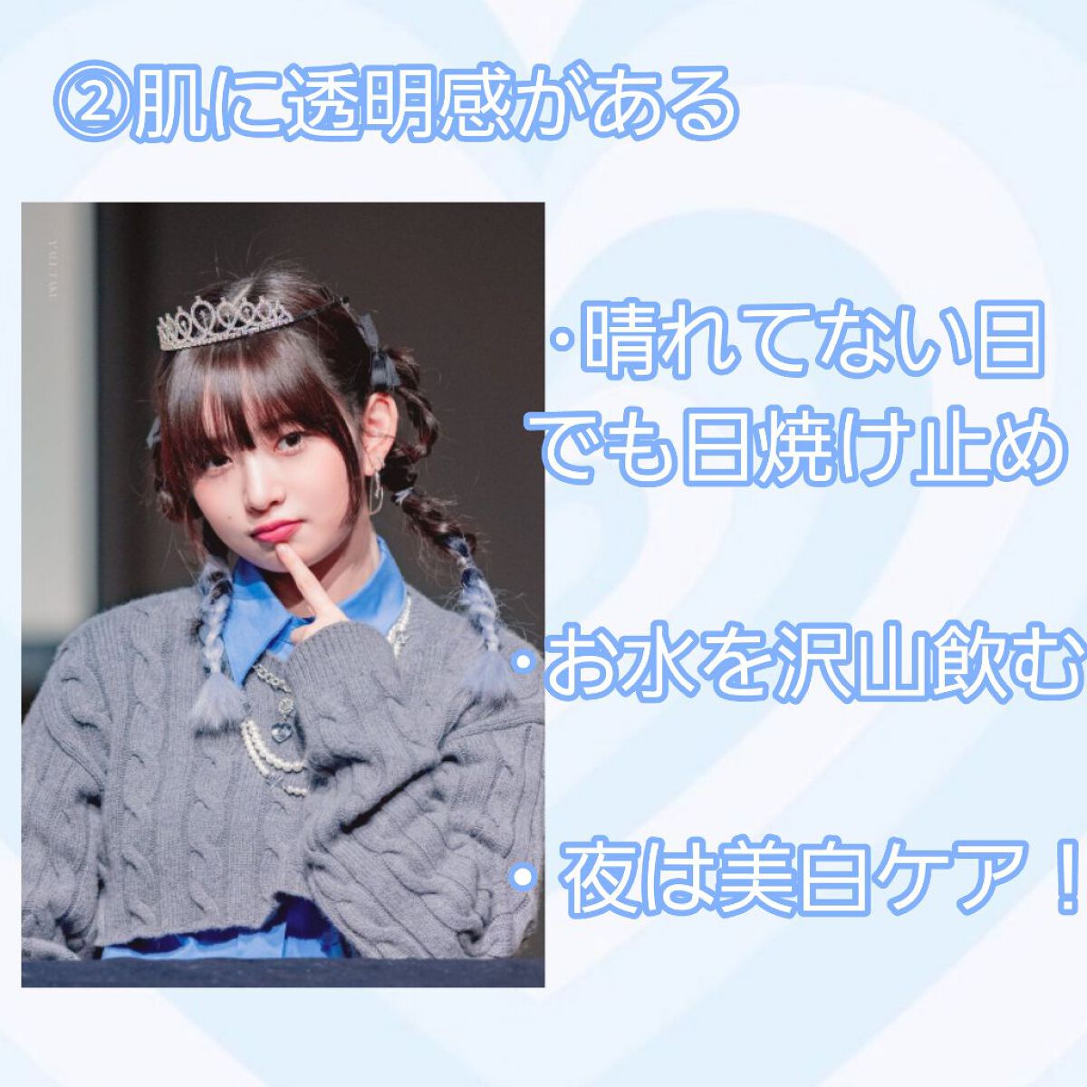 薬用しみ対策 美白化粧水/メラノCC/化粧水を使ったクチコミ（3枚目）