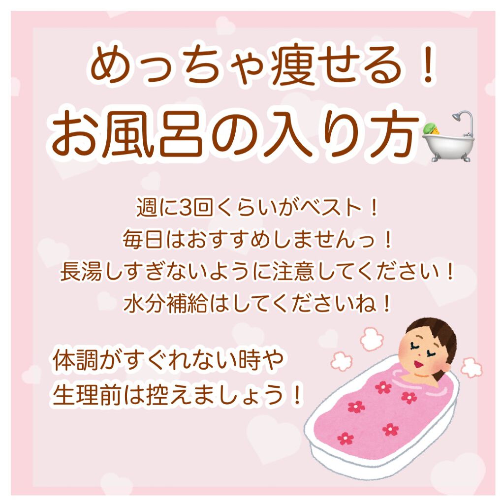 chichannnnð§žãã©ãã100 on LIPS ããã£ã¡ãç©ããã颚åã®å
¥ãæ¹(ËoË)/æ¯æ¥ã®ã颚åã¿ã€ã ã§ç©..ãïŒ4æç®ïŒ