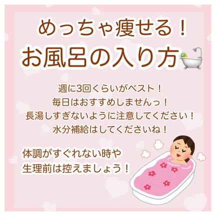 chichannnnð§žãã©ãã100 on LIPS ããã£ã¡ãç©ããã颚åã®å
¥ãæ¹(ËoË)/æ¯æ¥ã®ã颚åã¿ã€ã ã§ç©..ãïŒ4æç®ïŒ