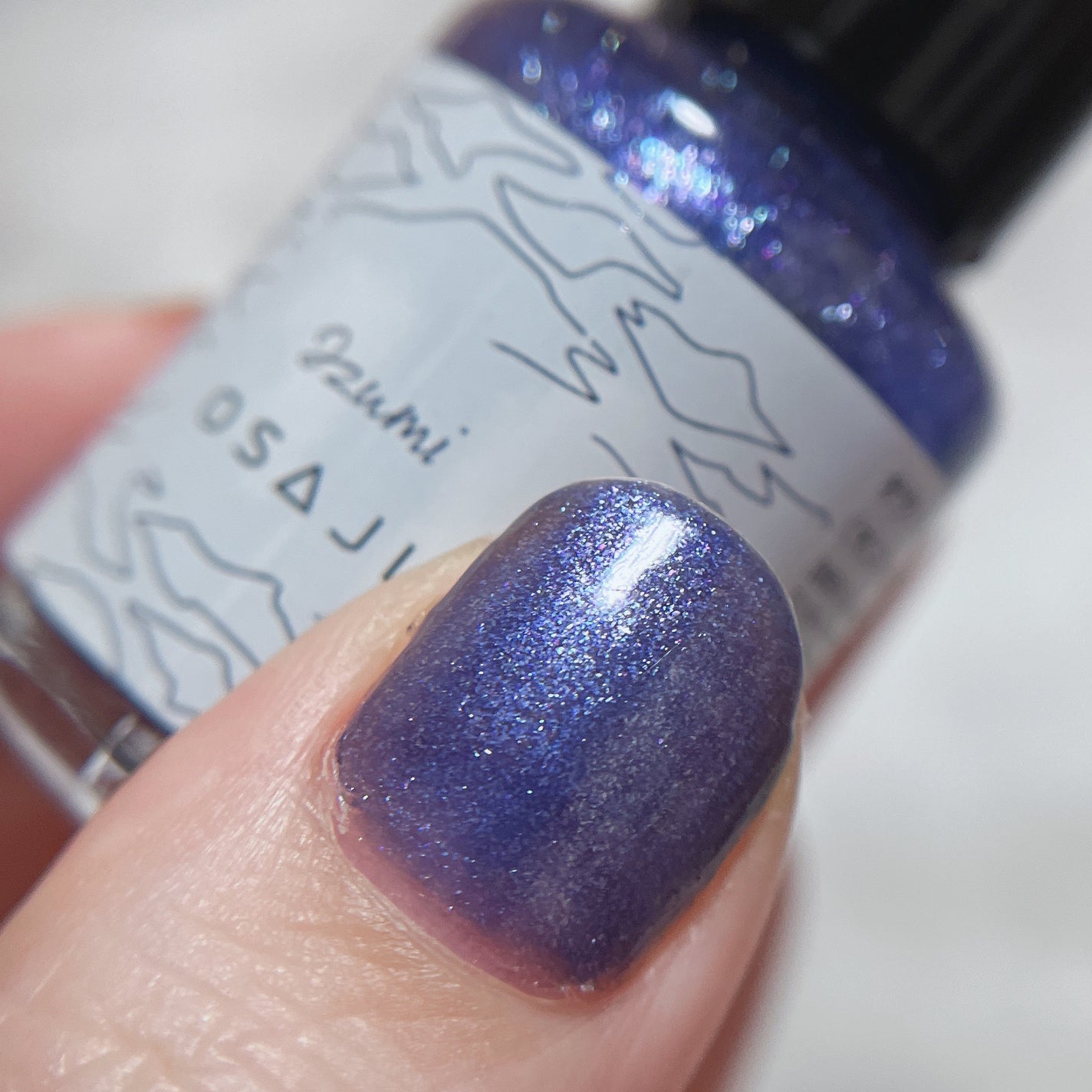 オサジ アップリフト ネイルカラー/OSAJI/マニキュアを使ったクチコミ(4枚目)