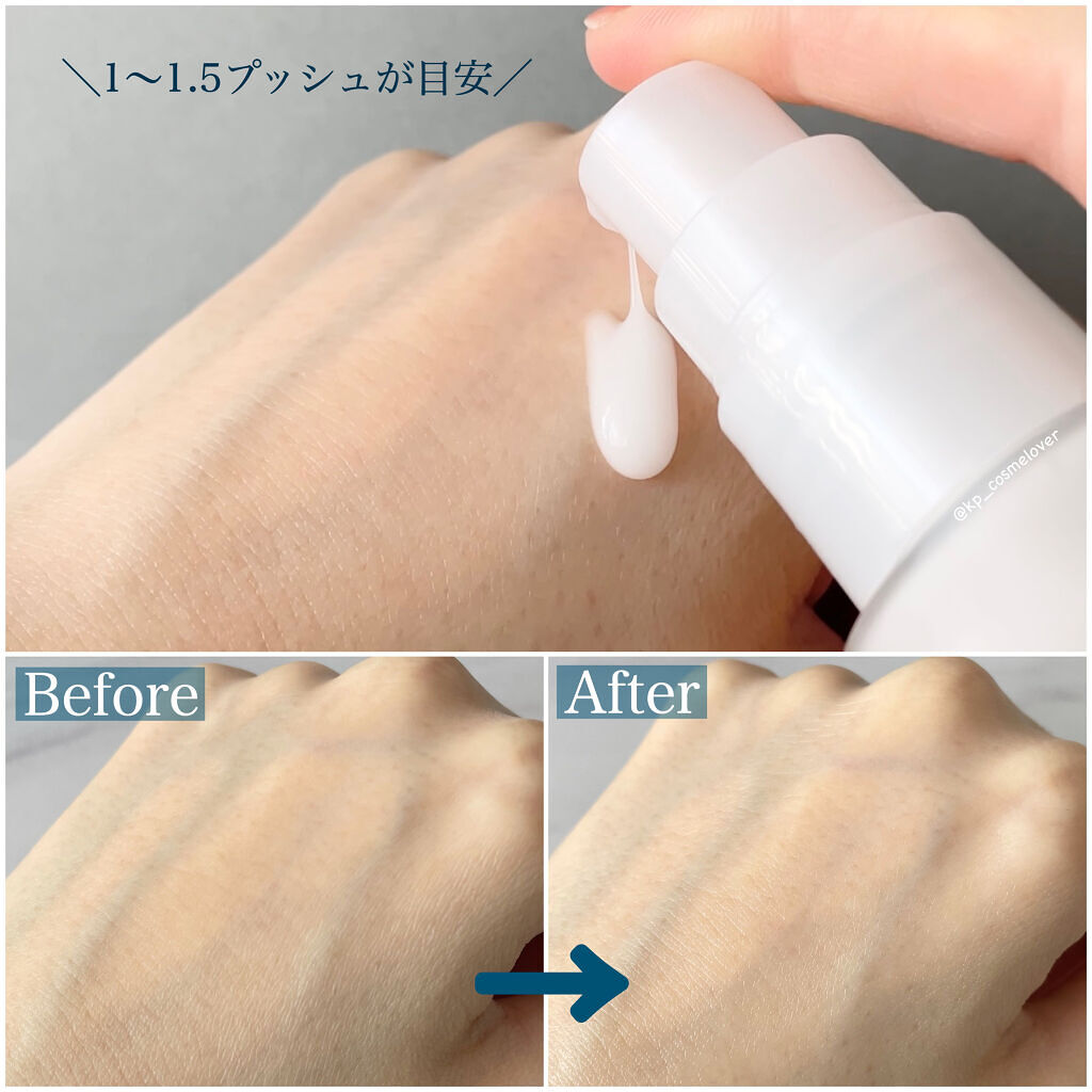 透肌ホワイトエッセンス/ESS/美容液を使ったクチコミ（3枚目）