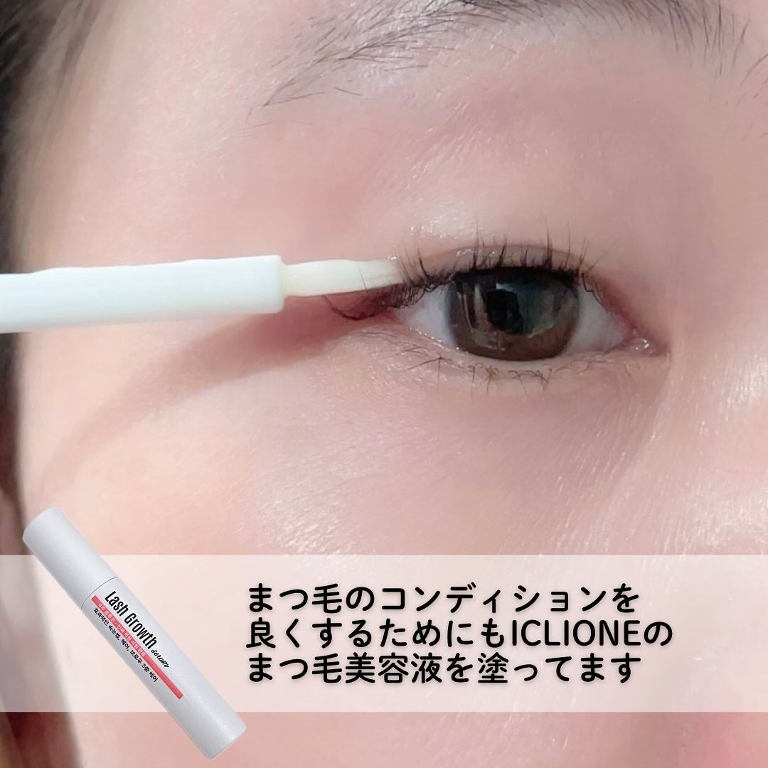 低刺激セルフまつげパーマキット/CLIONE/その他キットセットを使ったクチコミ(6枚目)