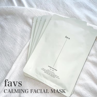 
favs @favs__official 
CALMING FACIAL MASK
25g / 1seet×5ea

高保湿でしっとり肌へ導く、
スペシャルケアとして♡

とにかくびっくりするほどの美