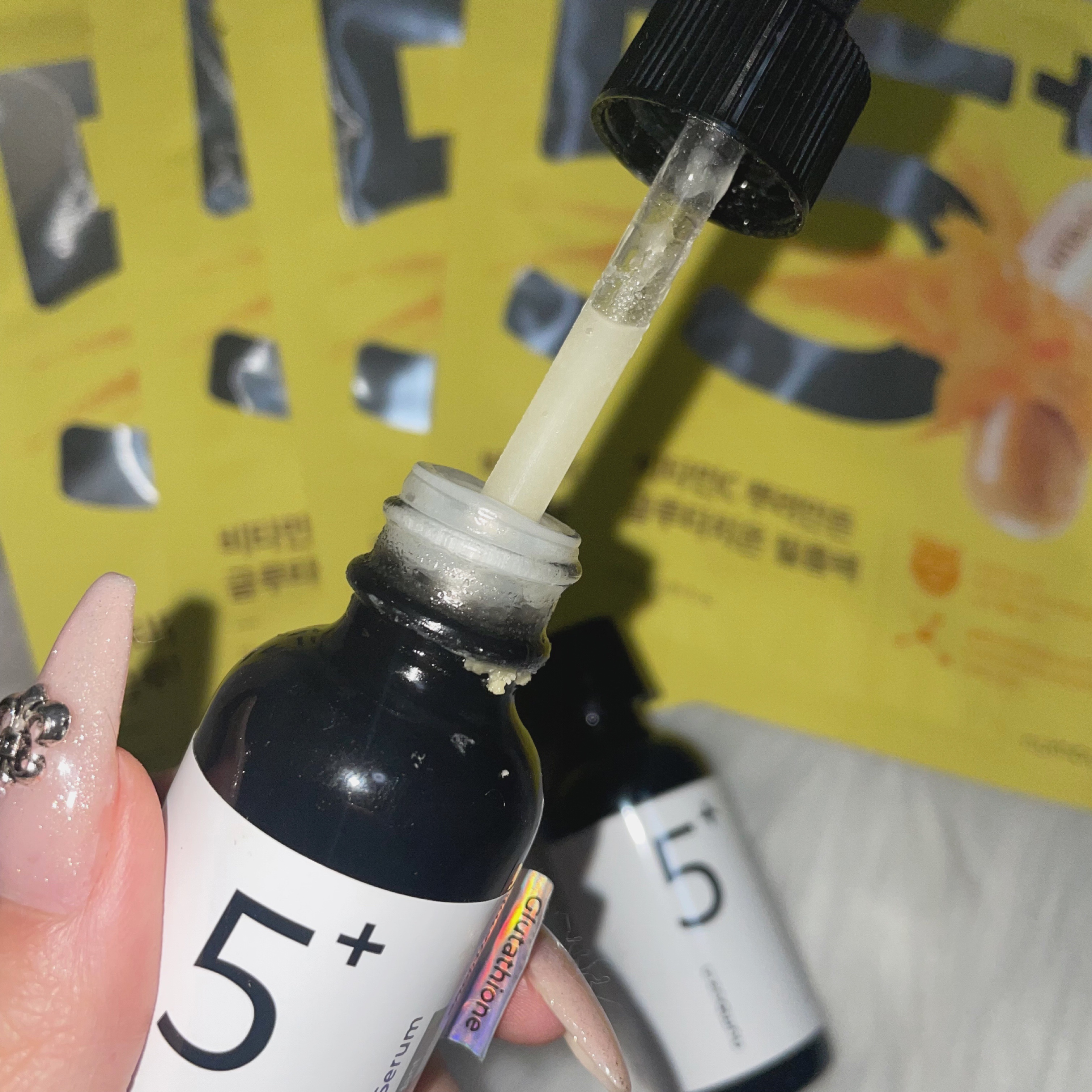 5番 白玉グルタチオンＣ美容液/numbuzin/美容液を使ったクチコミ（2枚目）