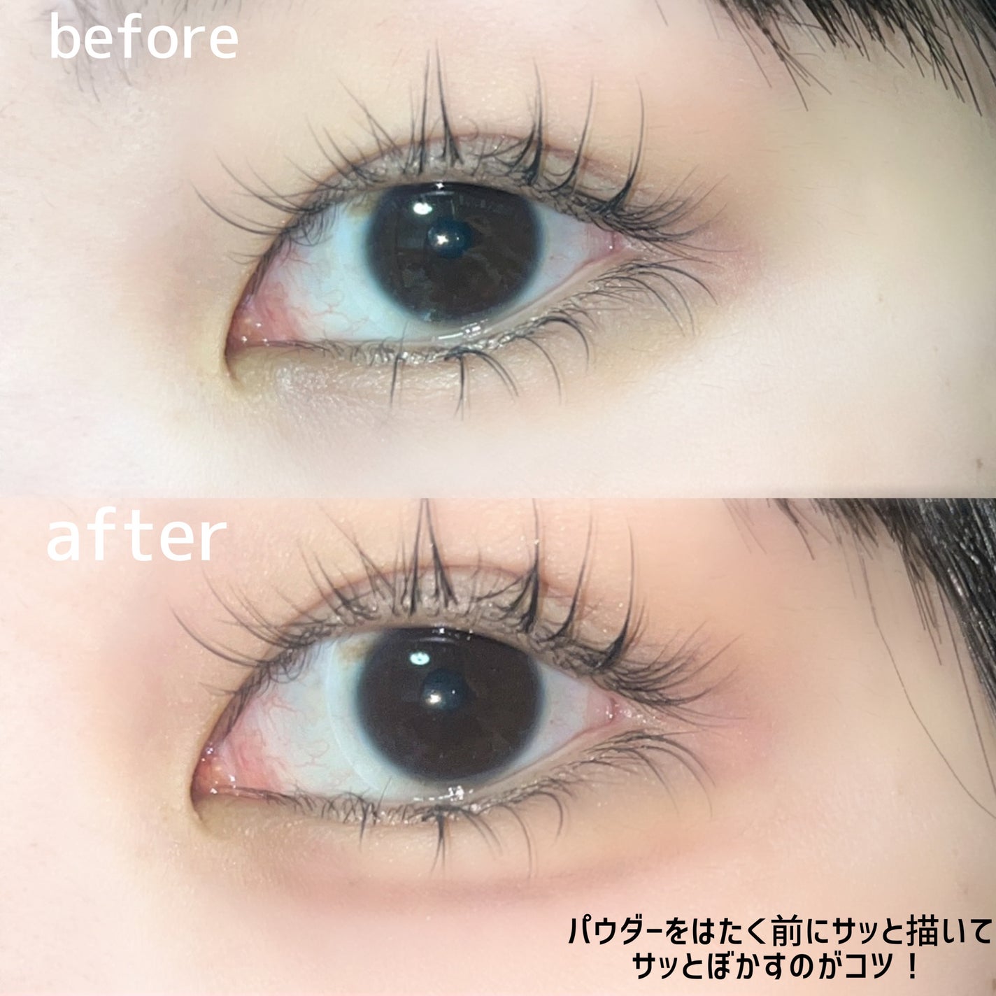 クリーミータッチライナー/キャンメイク/ジェルアイライナーを使ったクチコミ(3枚目)