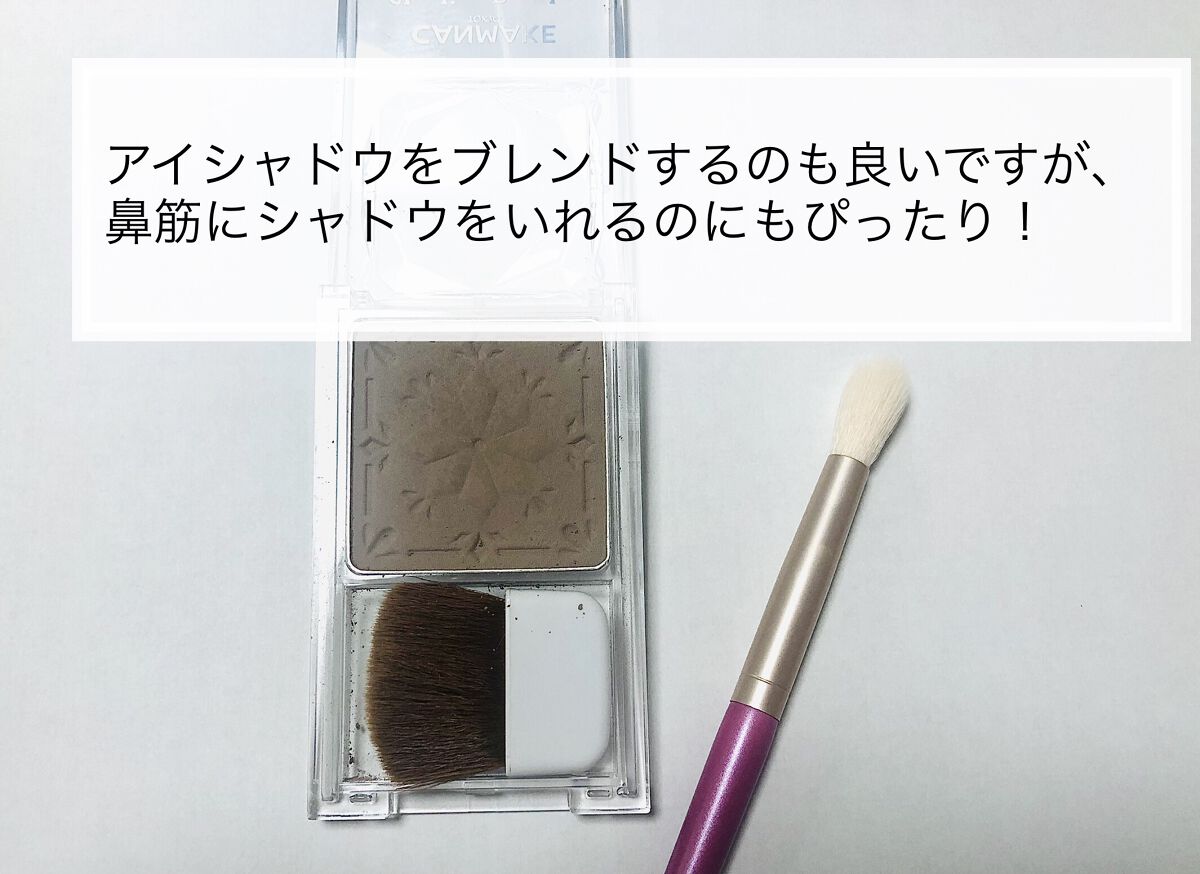 MAQUIA 2022年8月号/MAQUIA/雑誌を使ったクチコミ（2枚目）