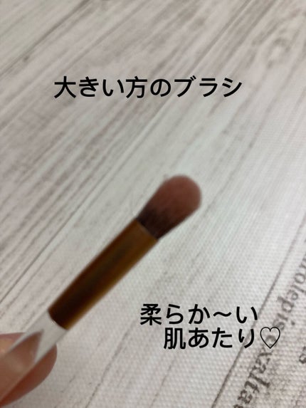 プロ アイ パレット/CLIO/アイシャドウパレットを使ったクチコミ(7枚目)