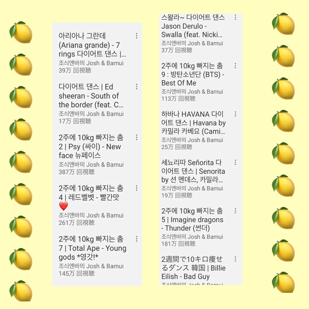 自己紹介/雑談/その他を使ったクチコミ（3枚目）