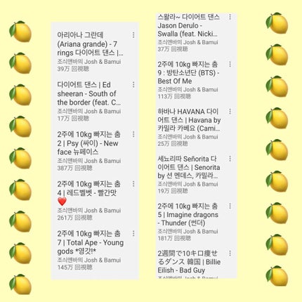 自己紹介/雑談/その他を使ったクチコミ(3枚目)