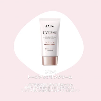 ルージュ アリュール ラック/CHANEL/口紅を使ったクチコミ(5枚目)