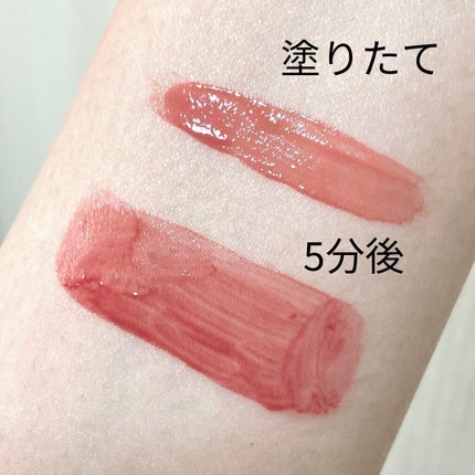 リップアーマー/KiSS/口紅を使ったクチコミ(4枚目)