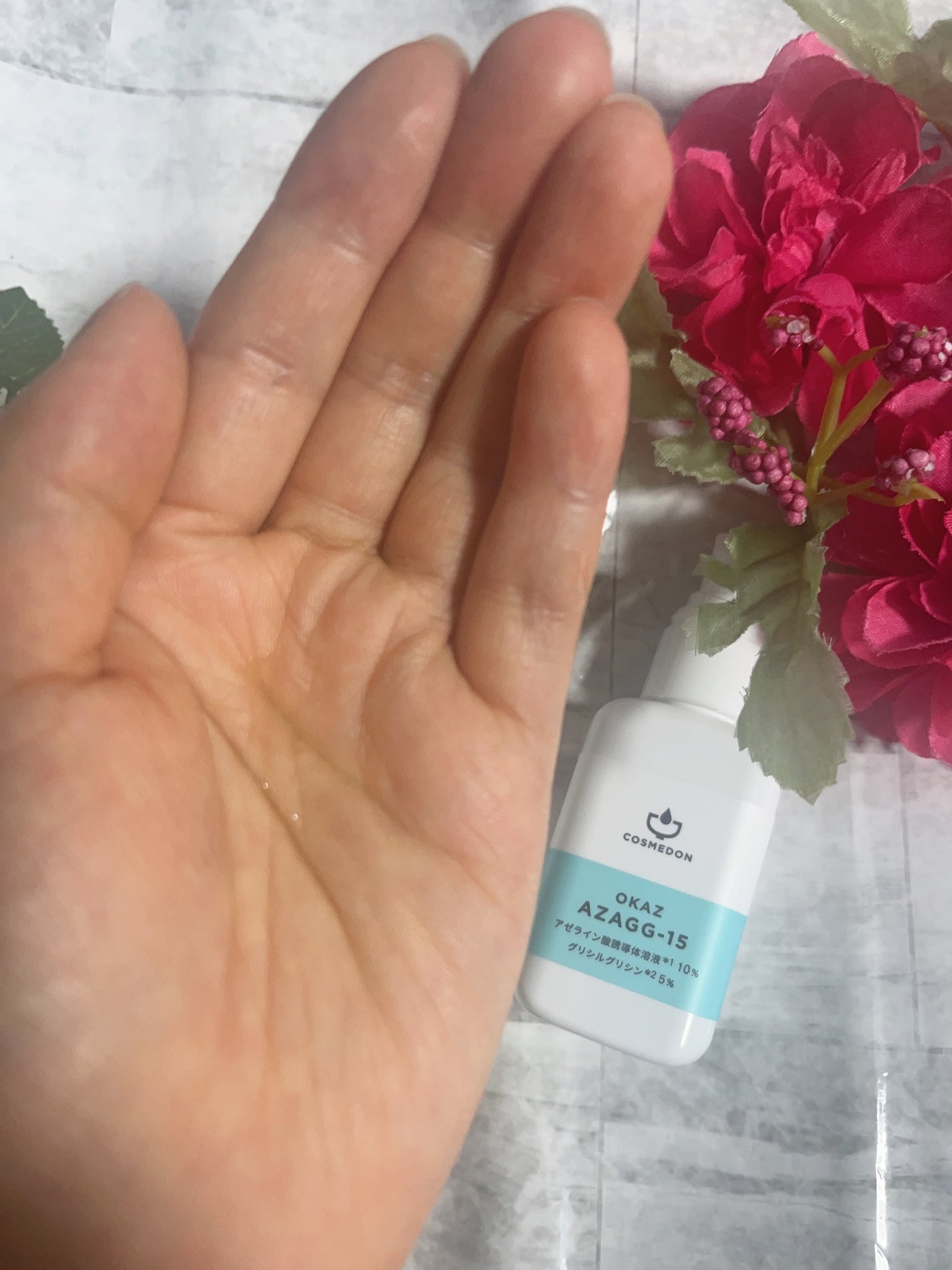オカズ アザジージー/COSMEDON/美容液を使ったクチコミ(2枚目)