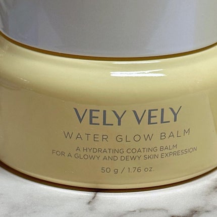 ウォーターグローバーム/VELY VELY/フェイスクリームを使ったクチコミ(2枚目)