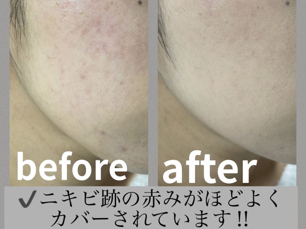 ＆be クッションファンデーション ベージュ/＆be/クッションファンデーションを使ったクチコミ（3枚目）