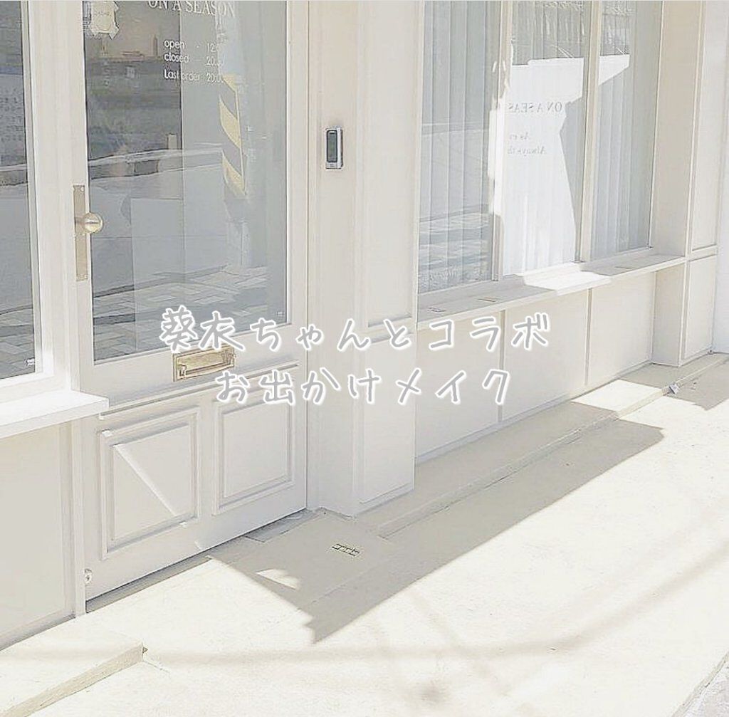 ペリペラ インク ポケット シャドウ パレット 03 BROWN FILTER 360/PERIPERA/アイシャドウパレットを使ったクチコミ（1枚目）