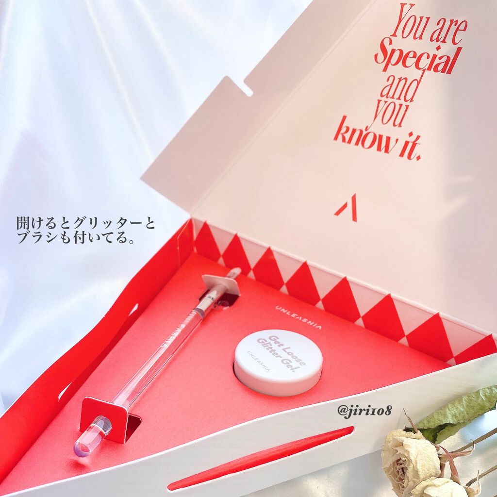 ゲットルーズグリッタージェル/unleashia/グリッターを使ったクチコミ（3枚目）