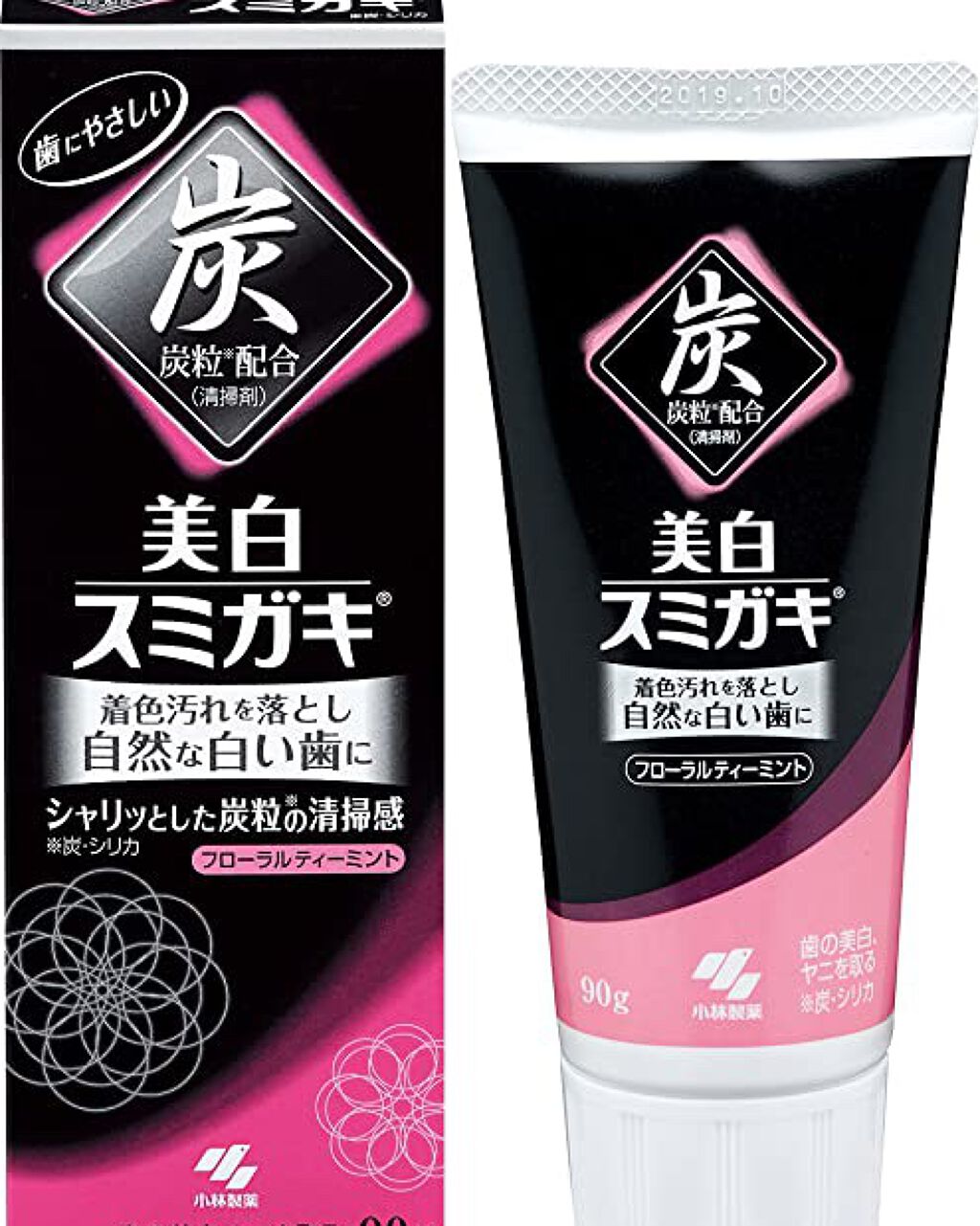 美白スミガキ/小林製薬/歯磨き粉を使ったクチコミ(2枚目)