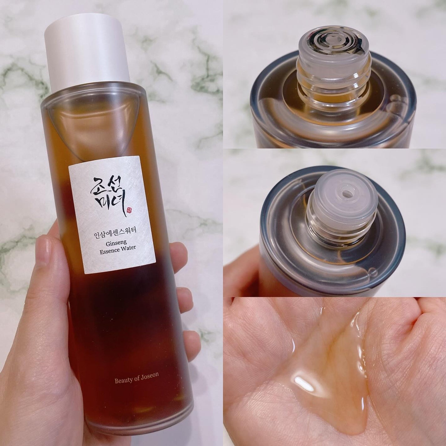 ダイナスティクリーム/Beauty of Joseon/フェイスクリームを使ったクチコミ(2枚目)