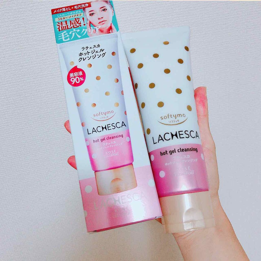 ホットジェルクレンジング/ラチェスカ/クレンジングジェルを使ったクチコミ(1枚目)