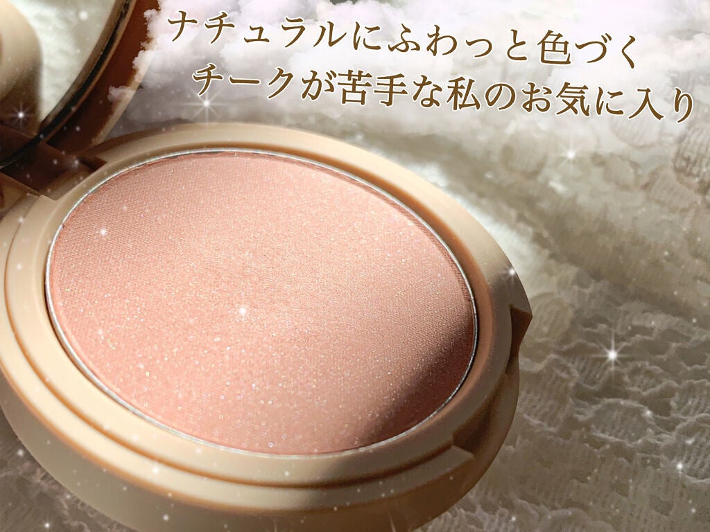 ブロッサムブラッシュ /CILY/パウダーチークを使ったクチコミ(1枚目)