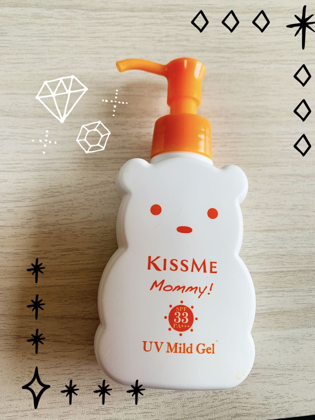 UVマイルドジェルN/マミー/日焼け止めジェルを使ったクチコミ（1枚目）