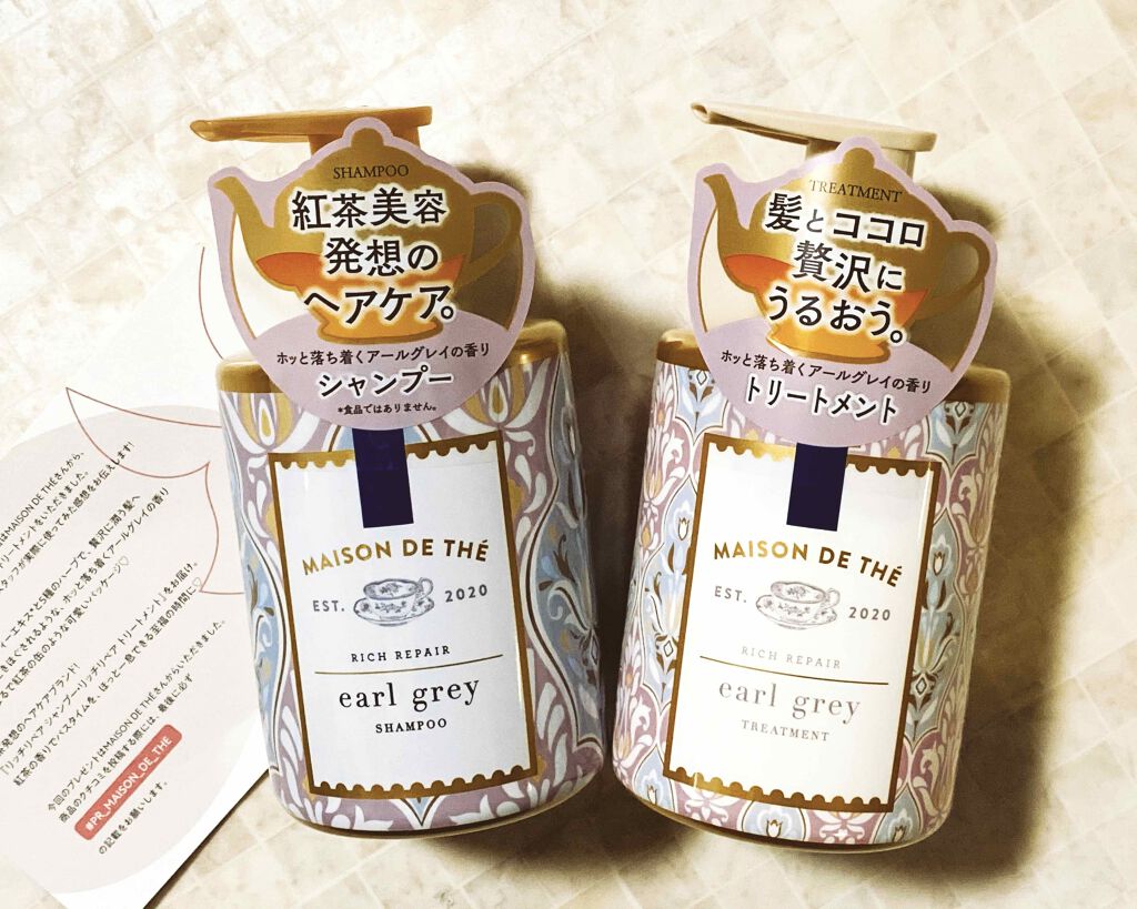 ãªãããªã㢠ã·ã£ã³ããŒïŒããªãŒãã¡ã³ã/MAISON DE THÃ/åžè²©ã·ã£ã³ããŒã䜿ã£ãã¯ãã³ãïŒ1æç®ïŒ