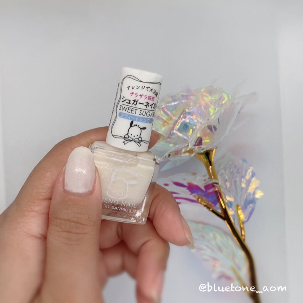 フレンドネイル(リニューアル品) /DAISO/マニキュアを使ったクチコミ(9枚目)