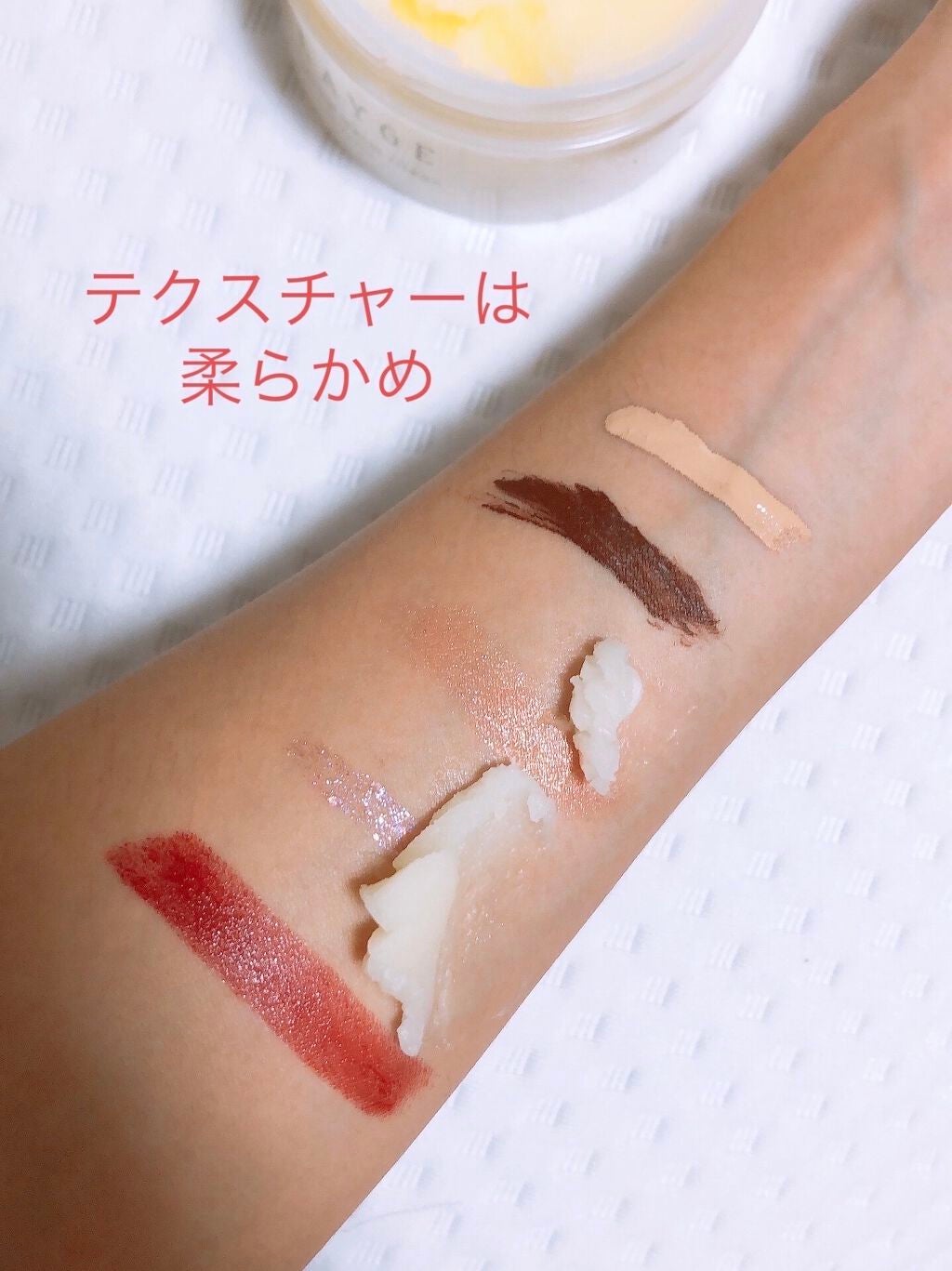 クレンジングバーム クリア/CLAYGE/クレンジングバームを使ったクチコミ(4枚目)