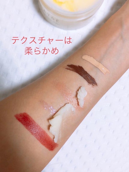 クレンジングバーム クリア/CLAYGE/クレンジングバームを使ったクチコミ(4枚目)