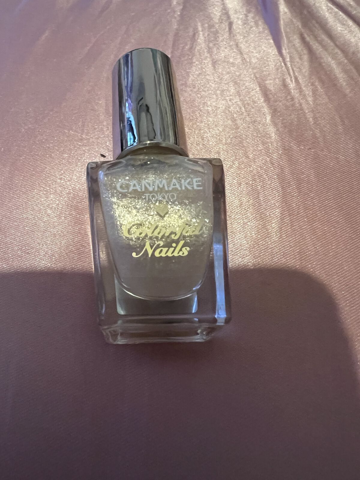 カラフルネイルズ/キャンメイク/マニキュアを使ったクチコミ（2枚目）