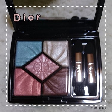 サンク クルール/Dior/パウダーアイシャドウを使ったクチコミ（1枚目）