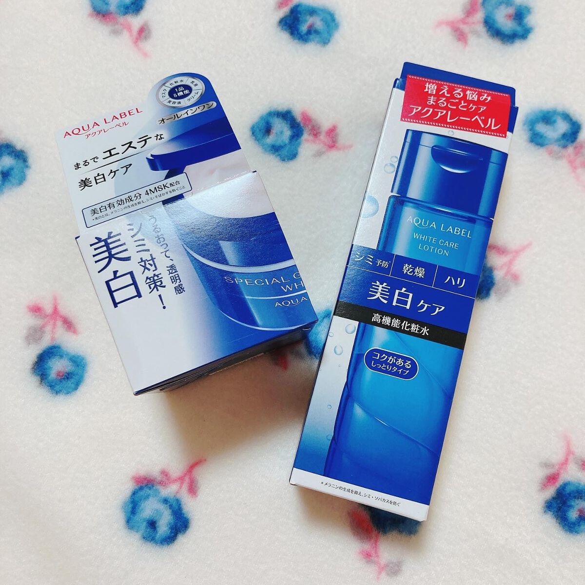 ブライトニングケア ローション RM(医薬部外品)/アクアレーベル/化粧水を使ったクチコミ(2枚目)