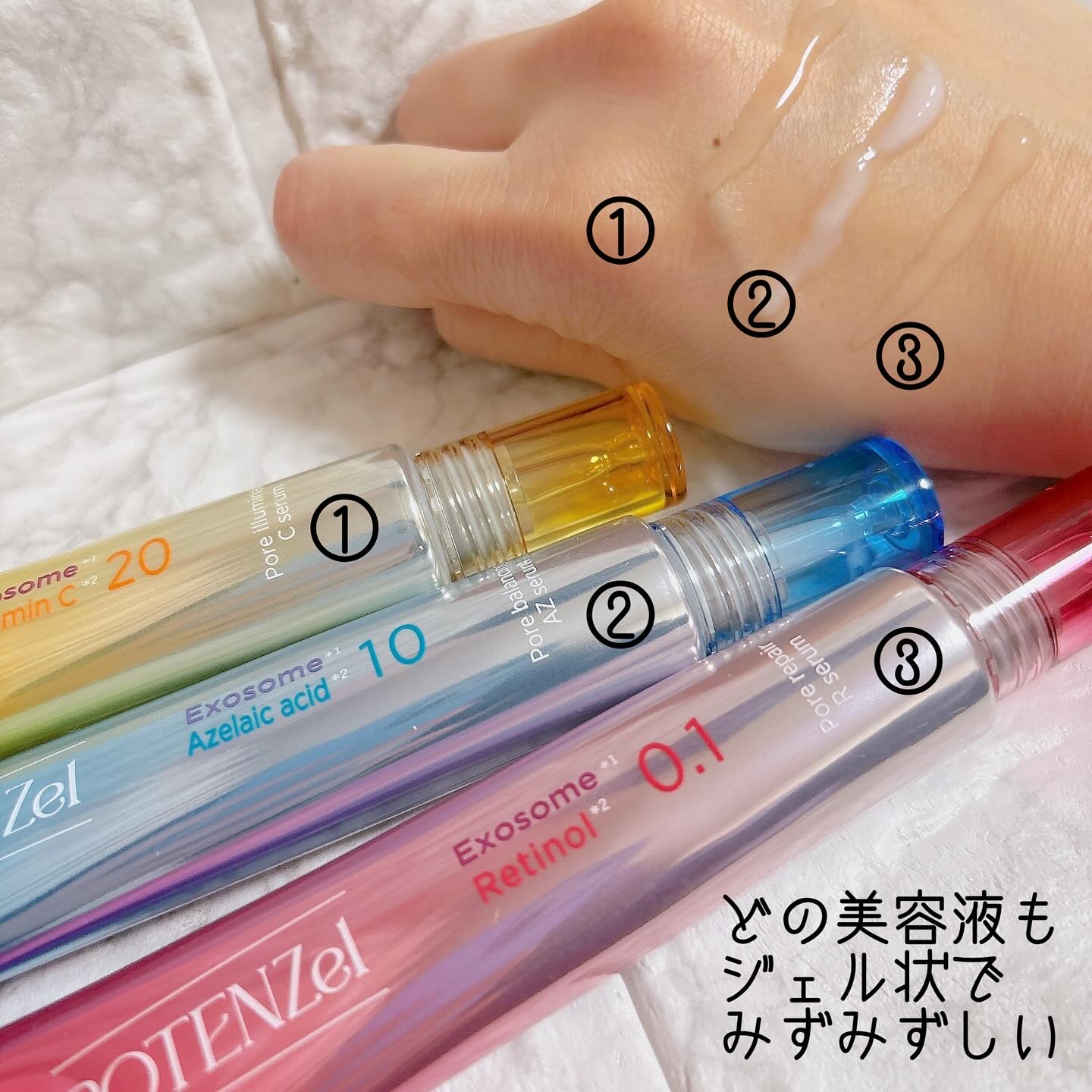 ポテンツェル ポアリペアRセラム/POTENZel/美容液を使ったクチコミ（3枚目）