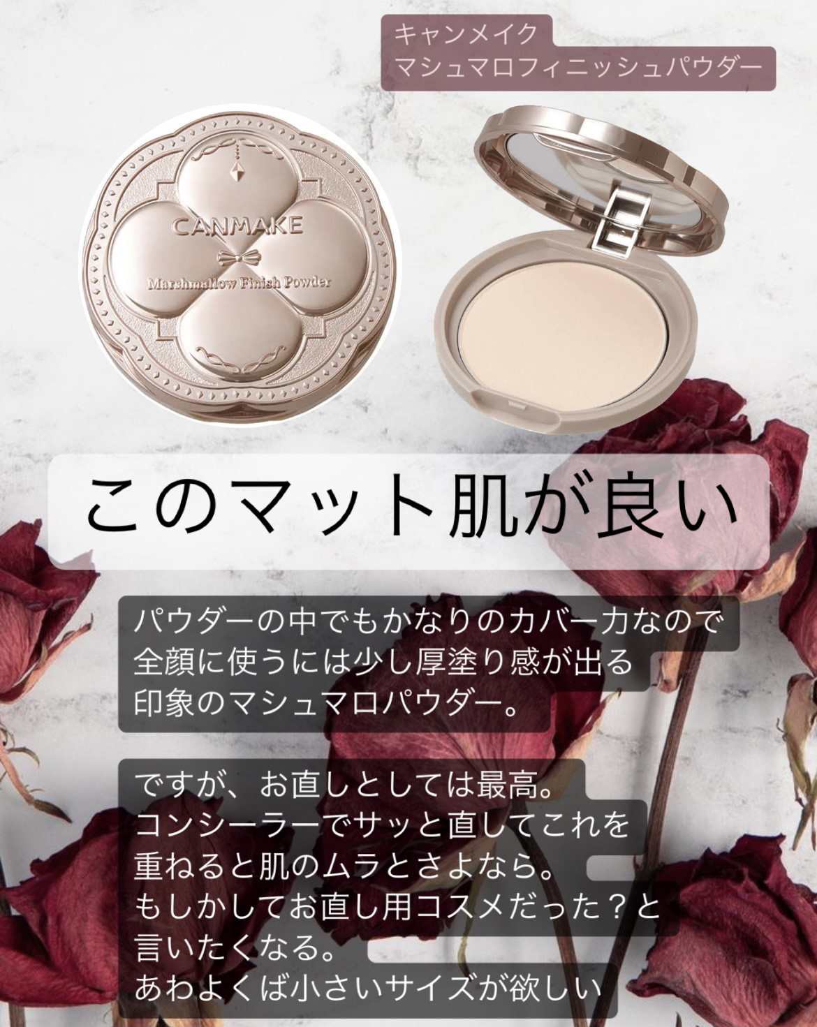 クリスタル  グラム バーム/CLIO/口紅・グロス・リップライナー・リップケアを使ったクチコミ（3枚目）