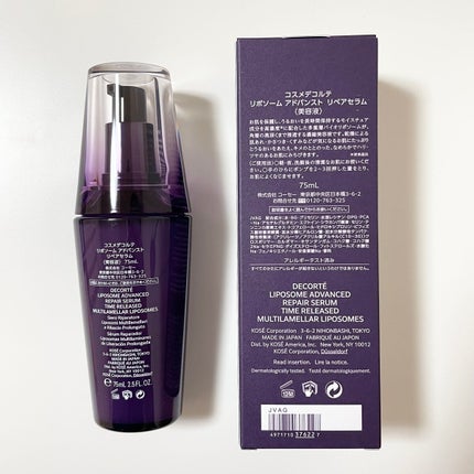 リポソーム アドバンスト リペアセラム/DECORTÉ/美容液を使ったクチコミ(3枚目)