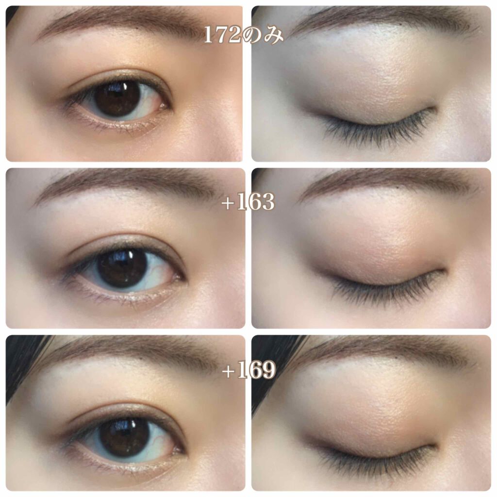 ザ アイシャドウ L/ADDICTION/単色アイシャドウを使ったクチコミ（2枚目）