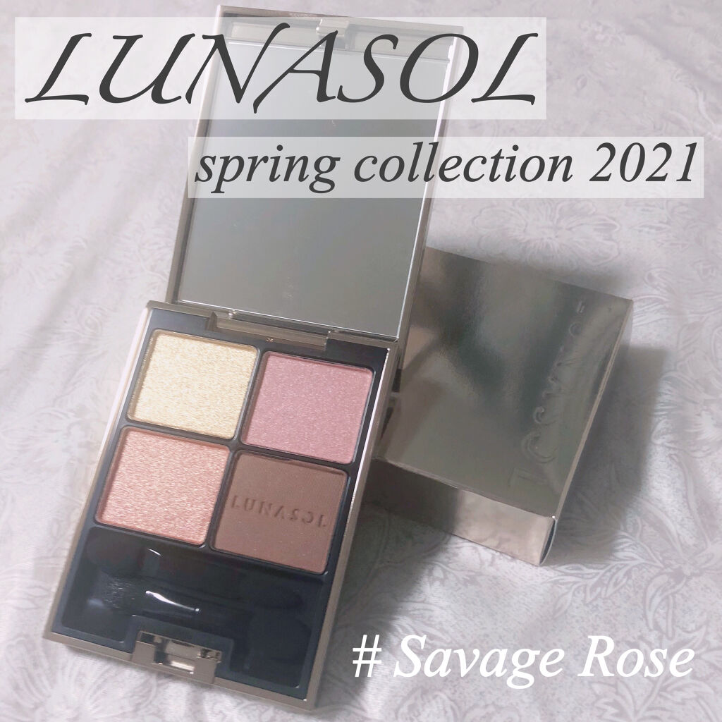 アイカラーレーション/LUNASOL/アイシャドウパレットを使ったクチコミ（1枚目）