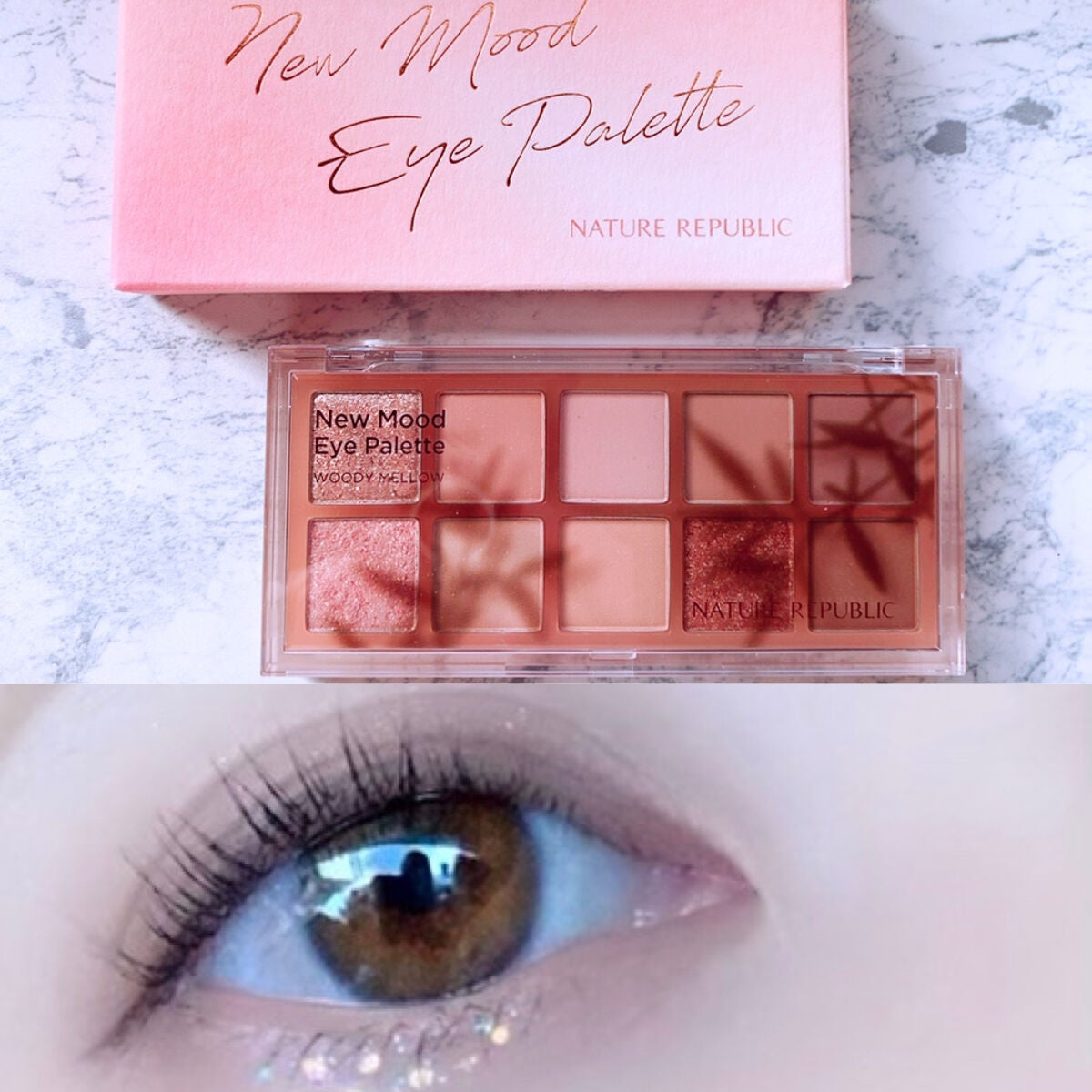 ニュームードアイパレット/ネイチャーリパブリック/アイシャドウパレットを使ったクチコミ(1枚目)