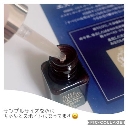 アドバンス ナイト リペア SMR コンプレックス/ESTEE LAUDER/美容液を使ったクチコミ(2枚目)