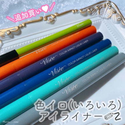 ヴィセ アヴァン リップ&アイカラー ペンシル/Visée/ペンシルアイライナーを使ったクチコミ(1枚目)