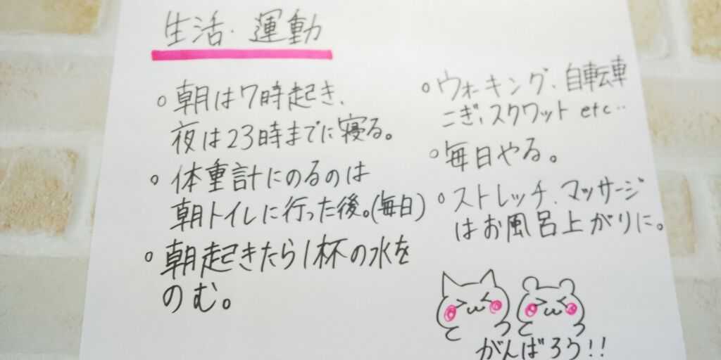 ðã€ããŽã¿ã«ãð on LIPS ããå€ãŸã§ã®æ¬æ°ã®ãã€ãšãããããã«ã¡ã¯ãã€ããŽã¿ã«ãã§ãã£ïŒïŒ..ãïŒ4æç®ïŒ