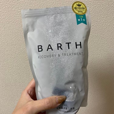 BARTH 入浴剤

久しぶりの投稿です。
寒くなってきたので、ずっと気になっていたBARTHの入浴剤を購入しました。
炭酸入浴を自宅でも楽しめます。
ゆっくりとお湯につかっているとだんだんポカポカして