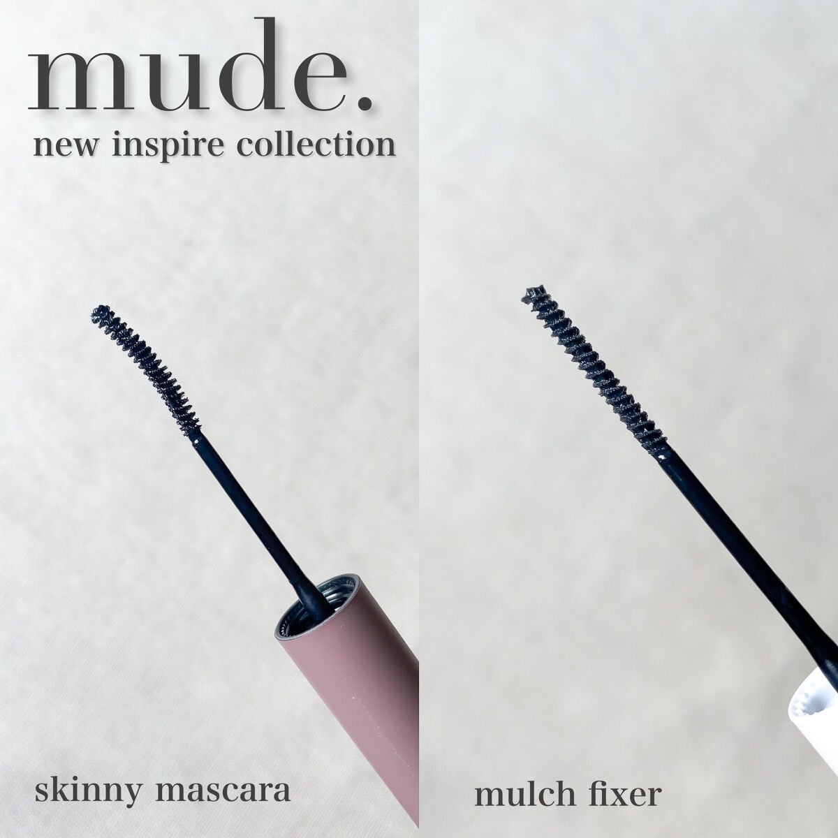 MD インスパイアロングラッシュ カーリングマスカラ/mude/マスカラを使ったクチコミ(4枚目)
