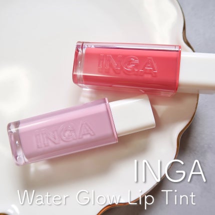 ウォーターグローリップティント/INGA/リップティントを使ったクチコミ(1枚目)