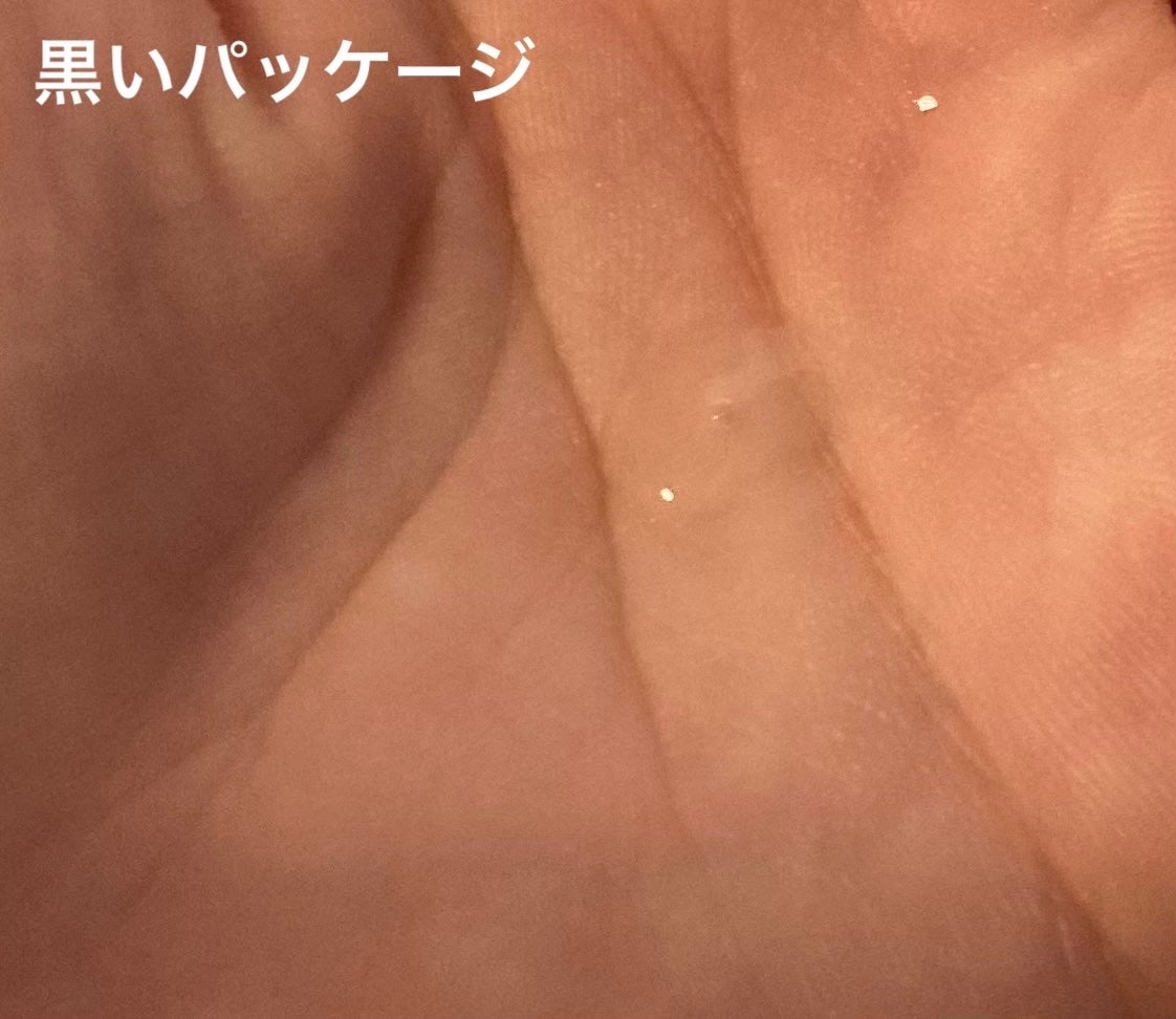 pro keratin HAIR REPAIR/ellips/ヘアオイルを使ったクチコミ(3枚目)