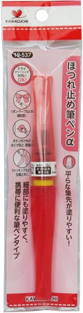ほつれ止め筆ペンa / KAWAGUCHI