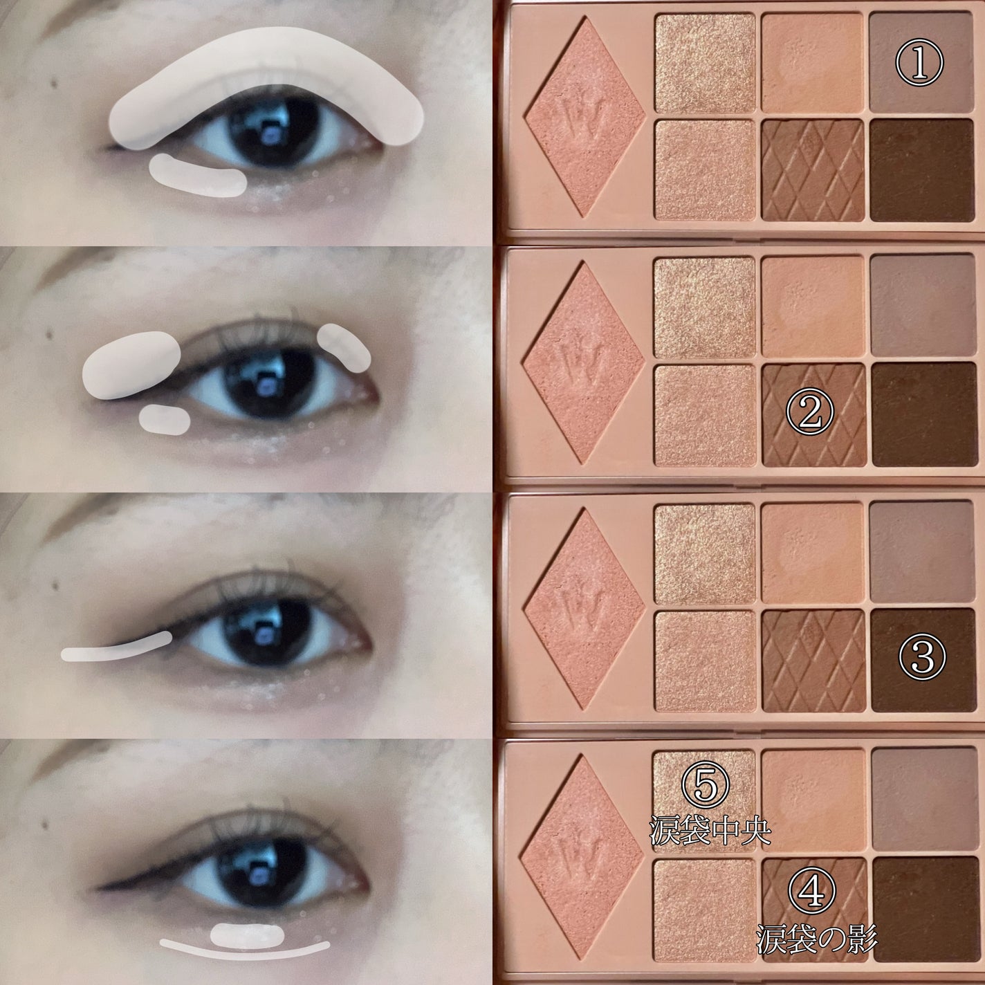 スムースリキッドアイライナー スーパーキープ/ヒロインメイク/リキッドアイライナーを使ったクチコミ(3枚目)