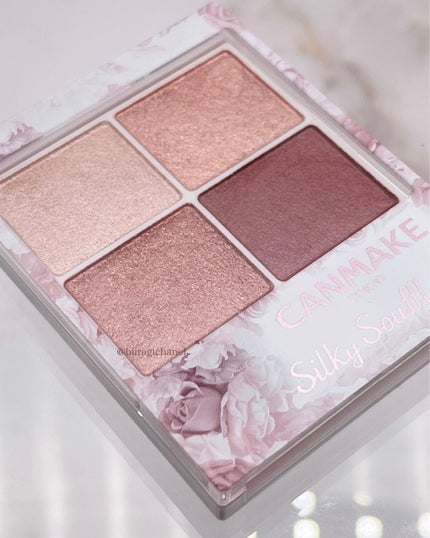 クリーミータッチライナー/キャンメイク/ジェルアイライナーを使ったクチコミ(8枚目)