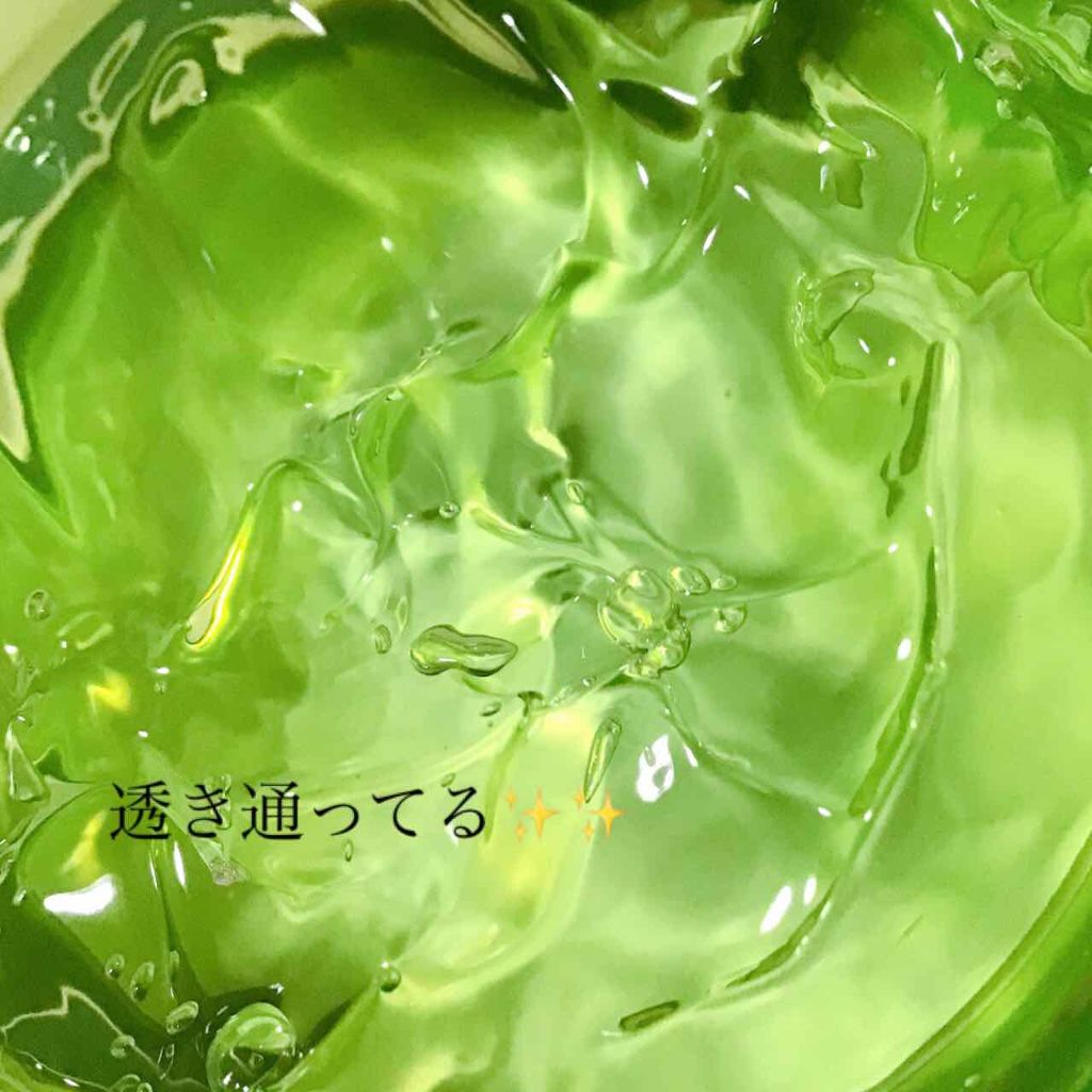 まるま on LIPS 「深夜投稿失礼します😌(*・ω・)*__)ペコリ投稿には不慣れ..」(2枚目)