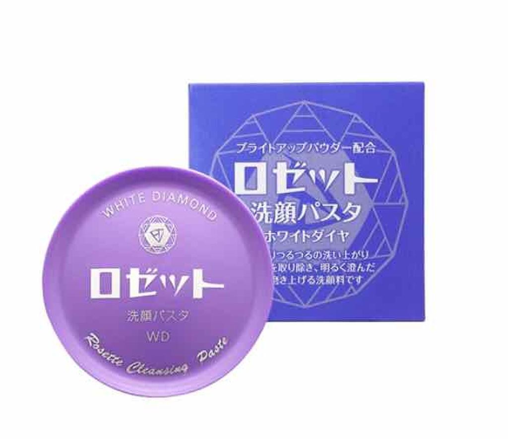 ロゼット洗顔パスタ ホワイトダイヤ/ロゼット/洗顔フォームを使ったクチコミ（2枚目）